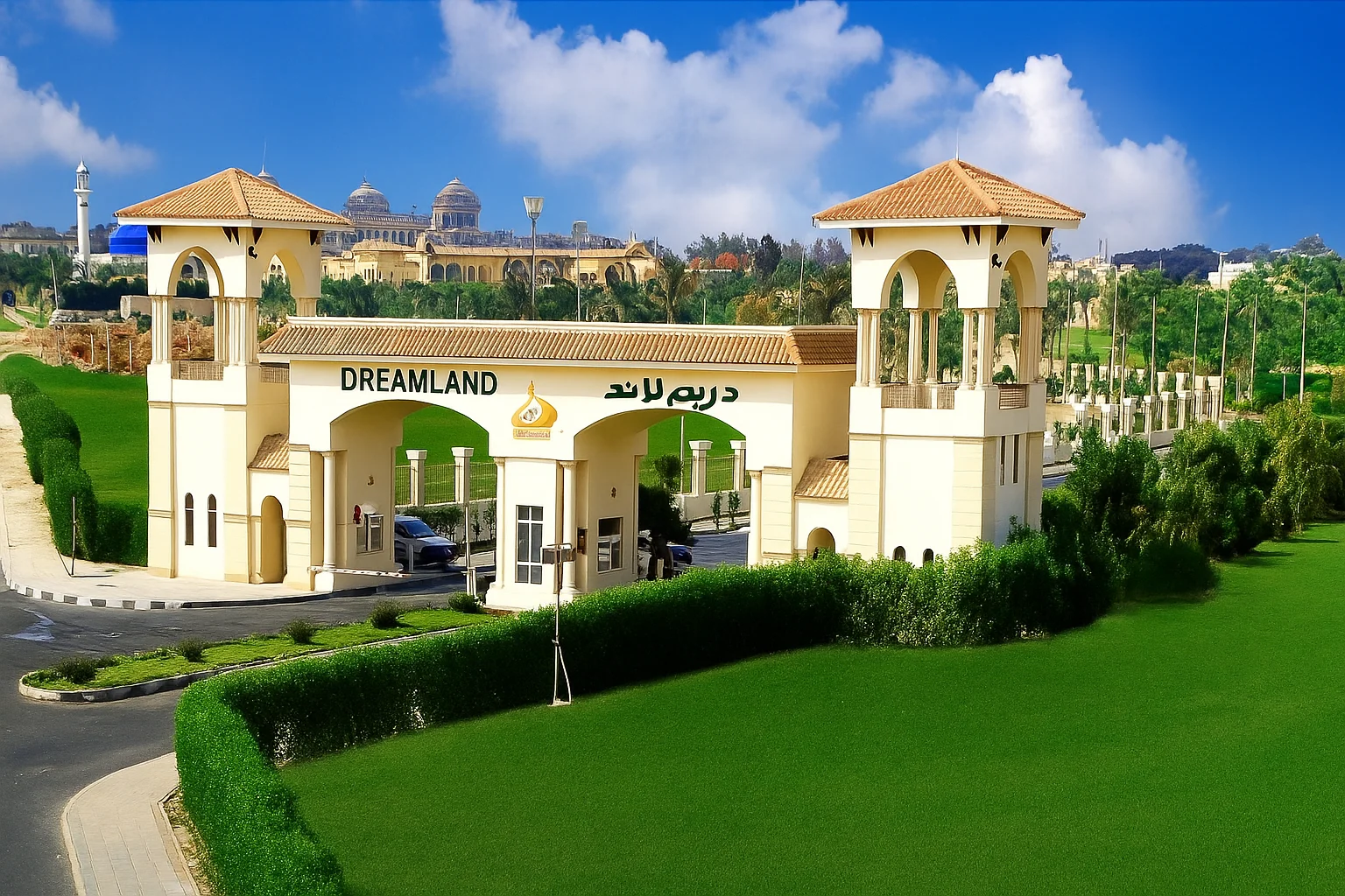 Alexandria West Wastewater Treatment Plant