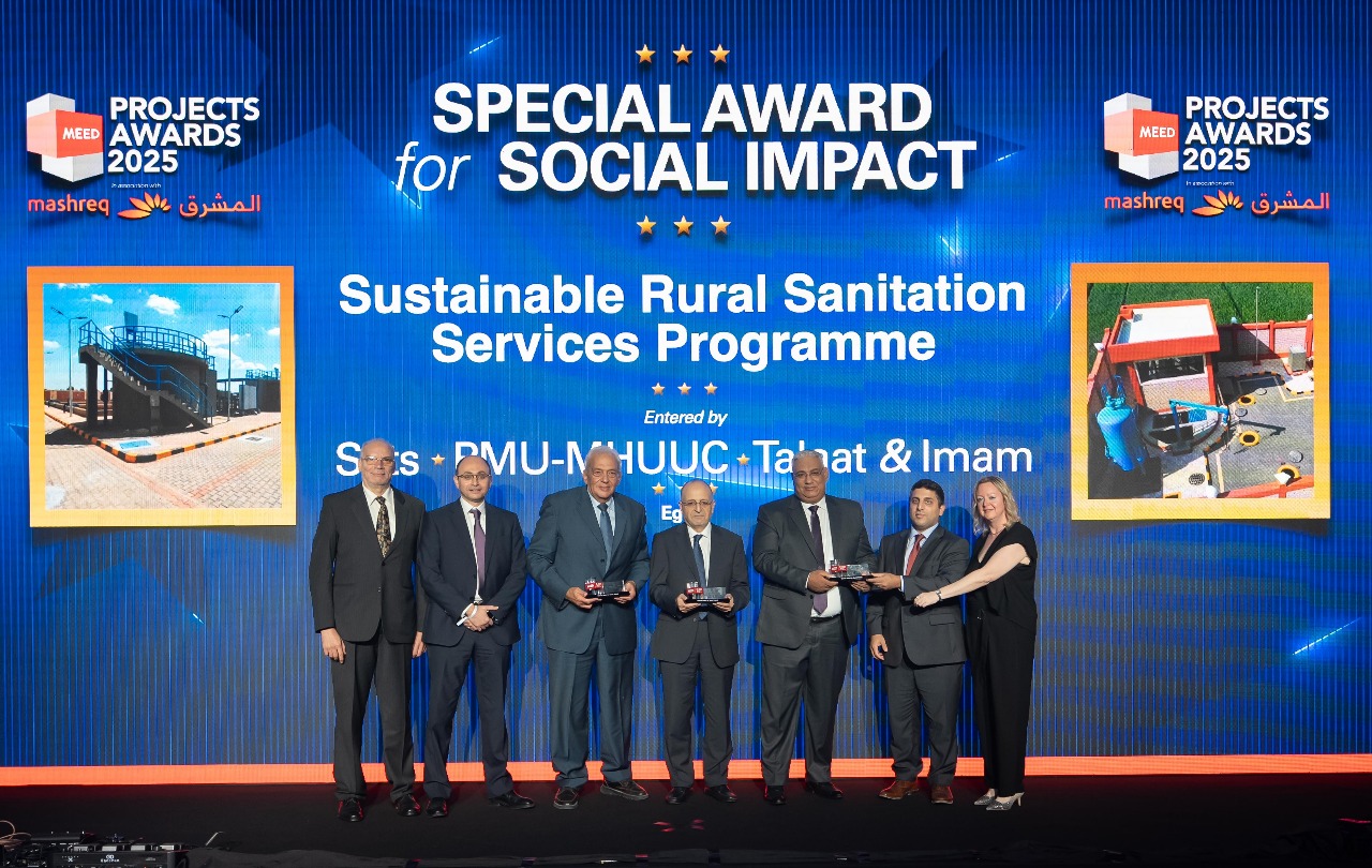 Special Award For Social Impact Project Of The Year 2025